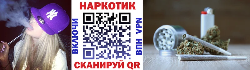 Купить наркотики цена Дудинка ГАШ  Галлюциногенные грибы  МЕФ  Канабис 