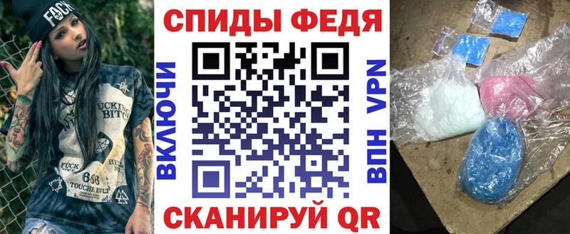дарк нет официальный сайт  Дудинка  АМФ 97% 