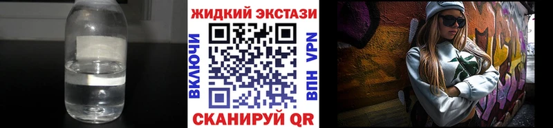 darknet формула  Дудинка  БУТИРАТ буратино 