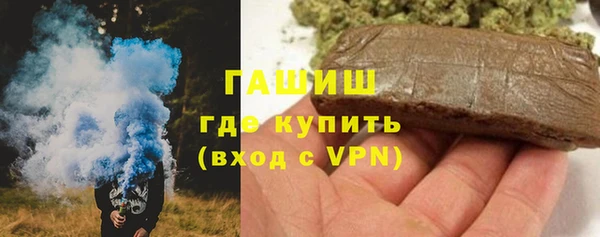 кокаин перу Алексин