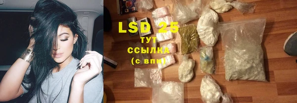 МДМА Алексеевка