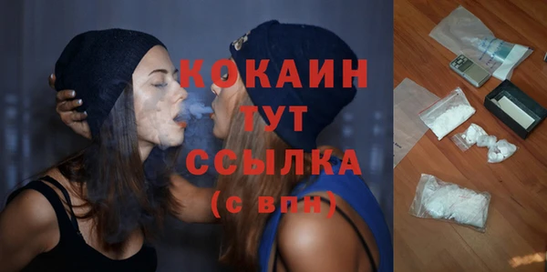 МДМА Алексеевка