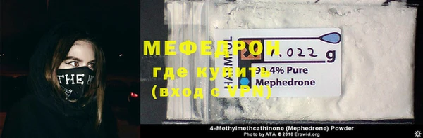 МДМА Алексеевка