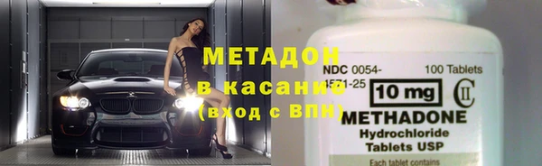 кокаин перу Алексин