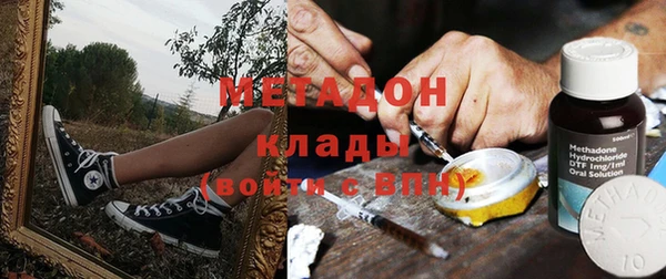 кокаин перу Алексин