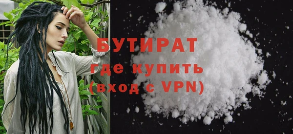 mix Семикаракорск