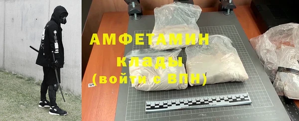 МДМА Алексеевка