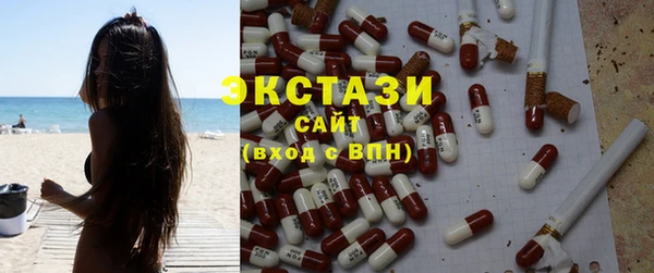 кокаин перу Алексин