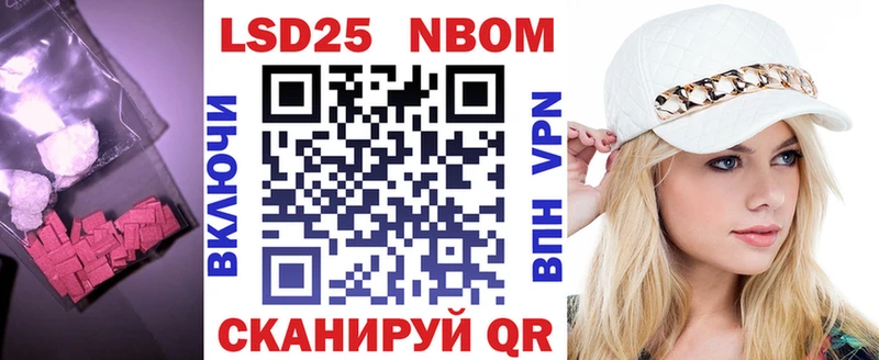 ЛСД экстази кислота  Дудинка 