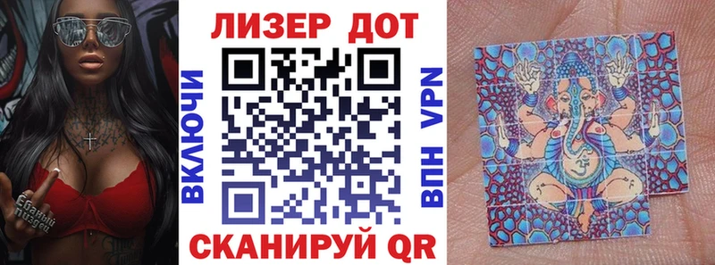 Марки NBOMe 1,8мг  Дудинка 