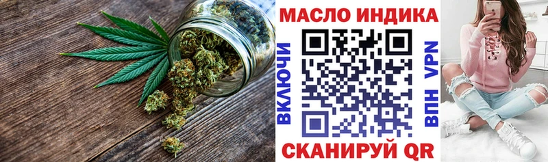 ТГК вейп с тгк  как найти закладки  кракен рабочий сайт  Дудинка 